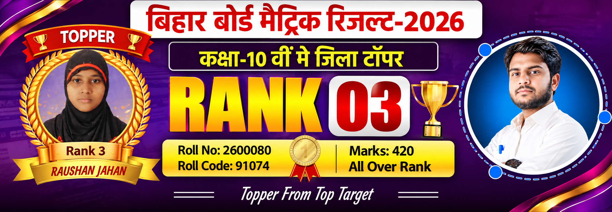 10th03
