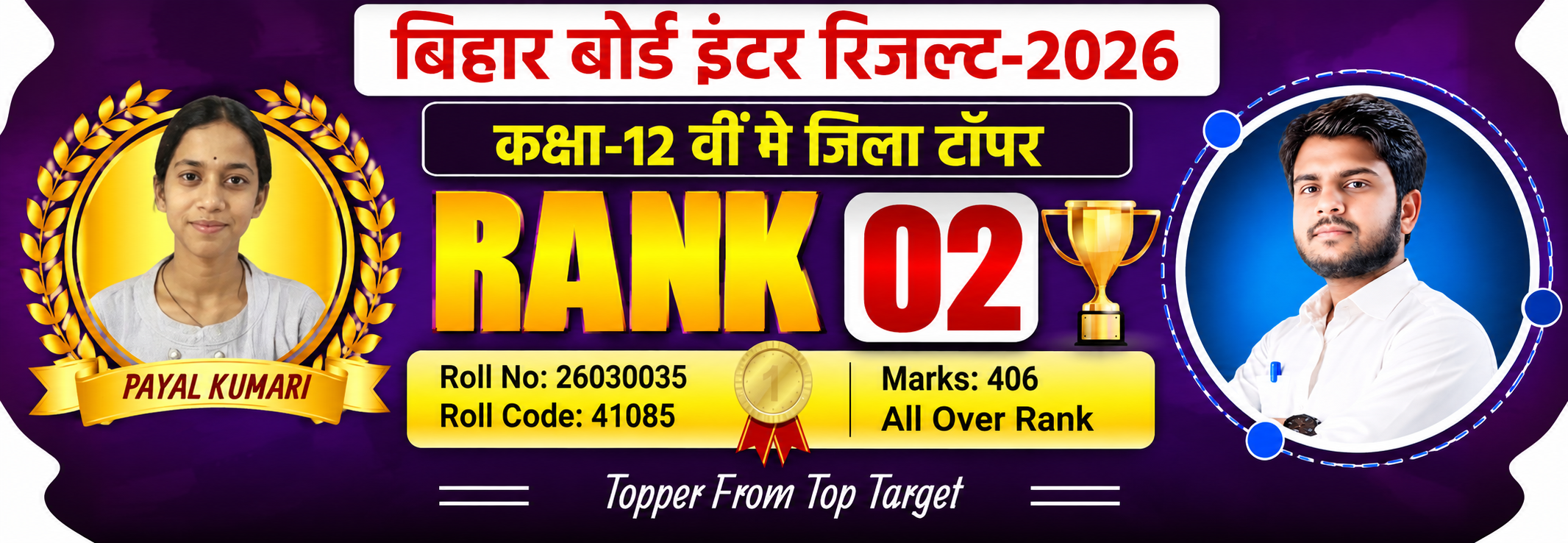 12th02