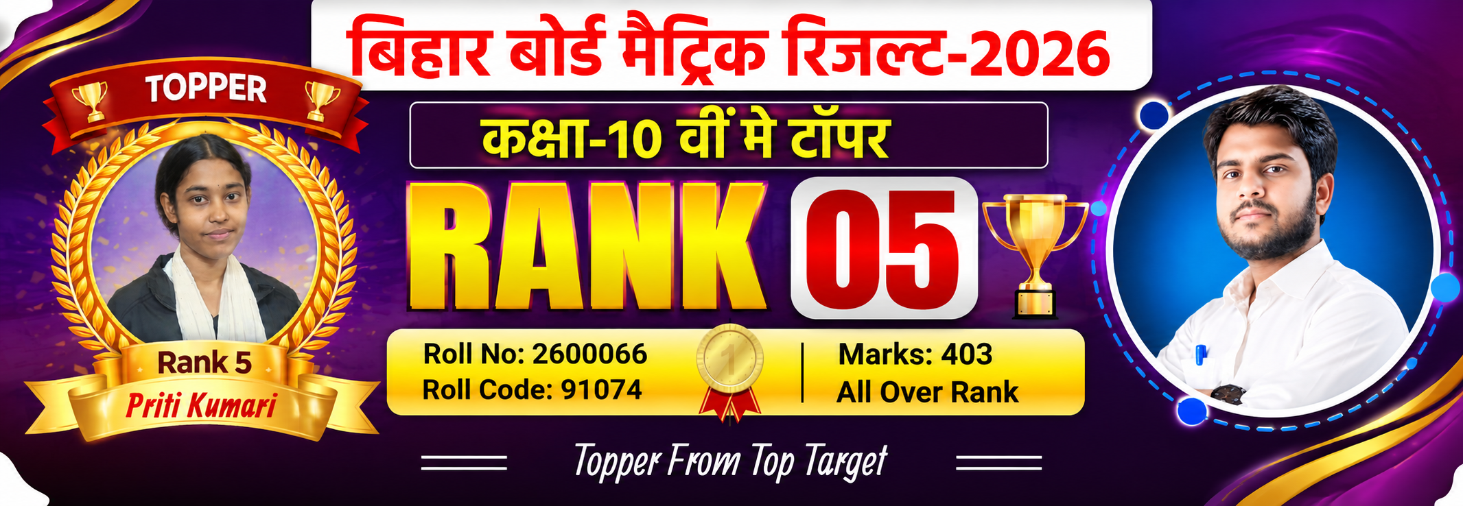 10th05
