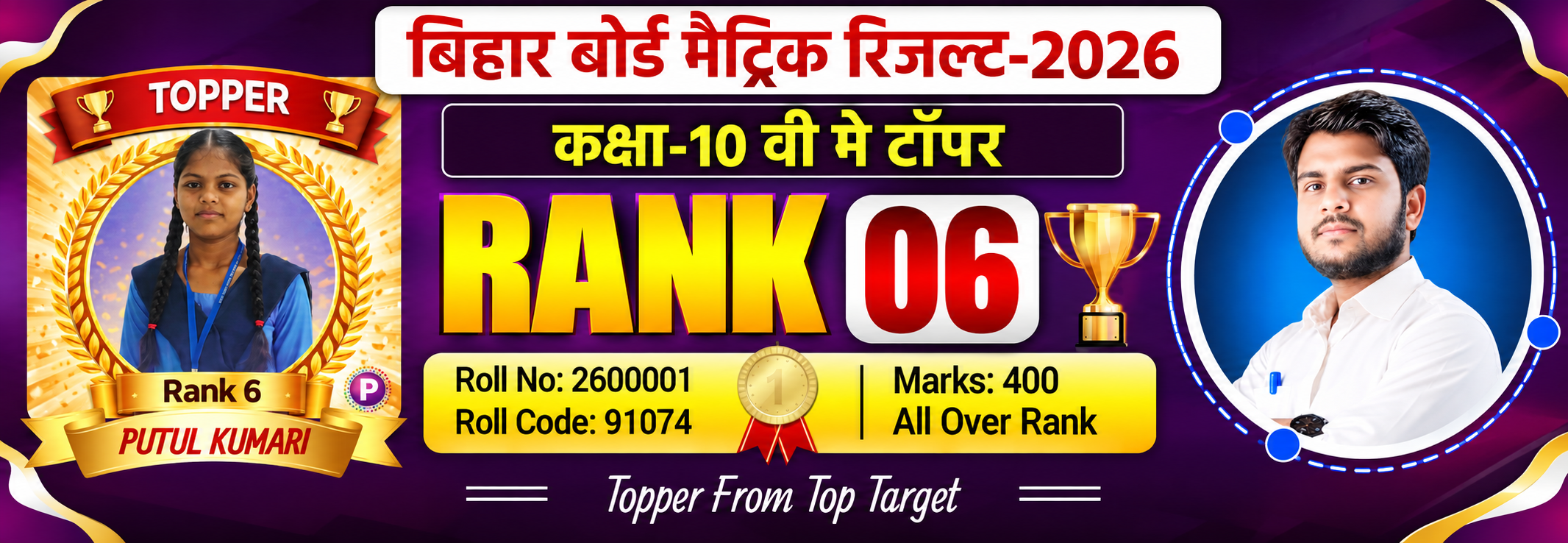 10th06