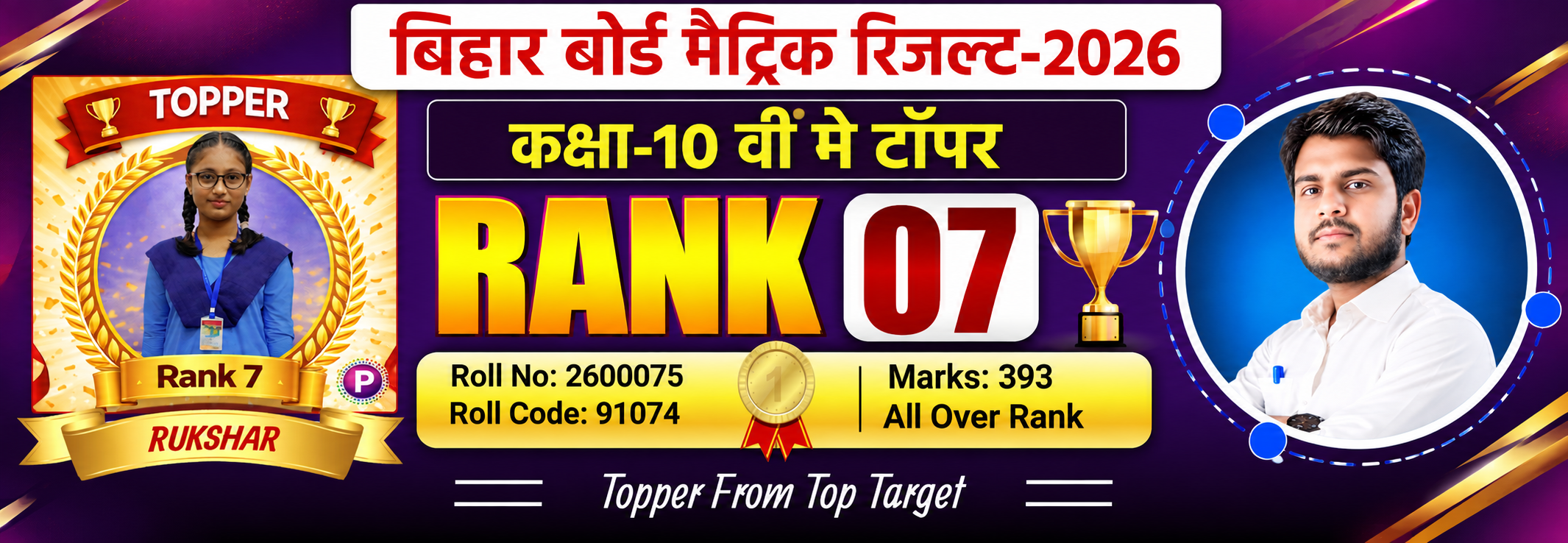10th07
