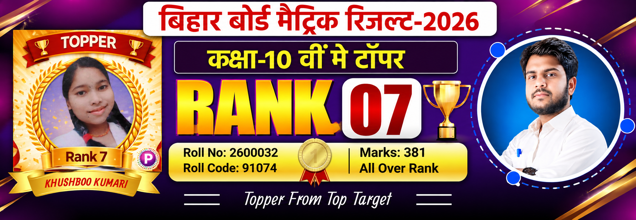 10th07