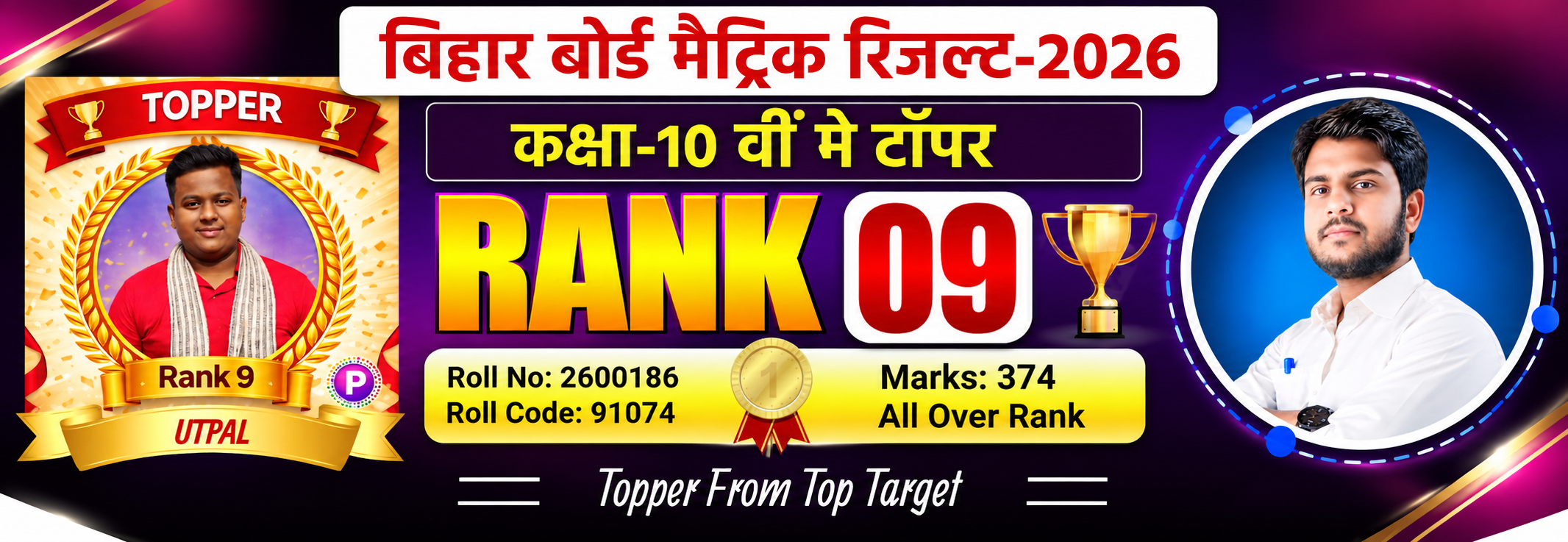 10th09