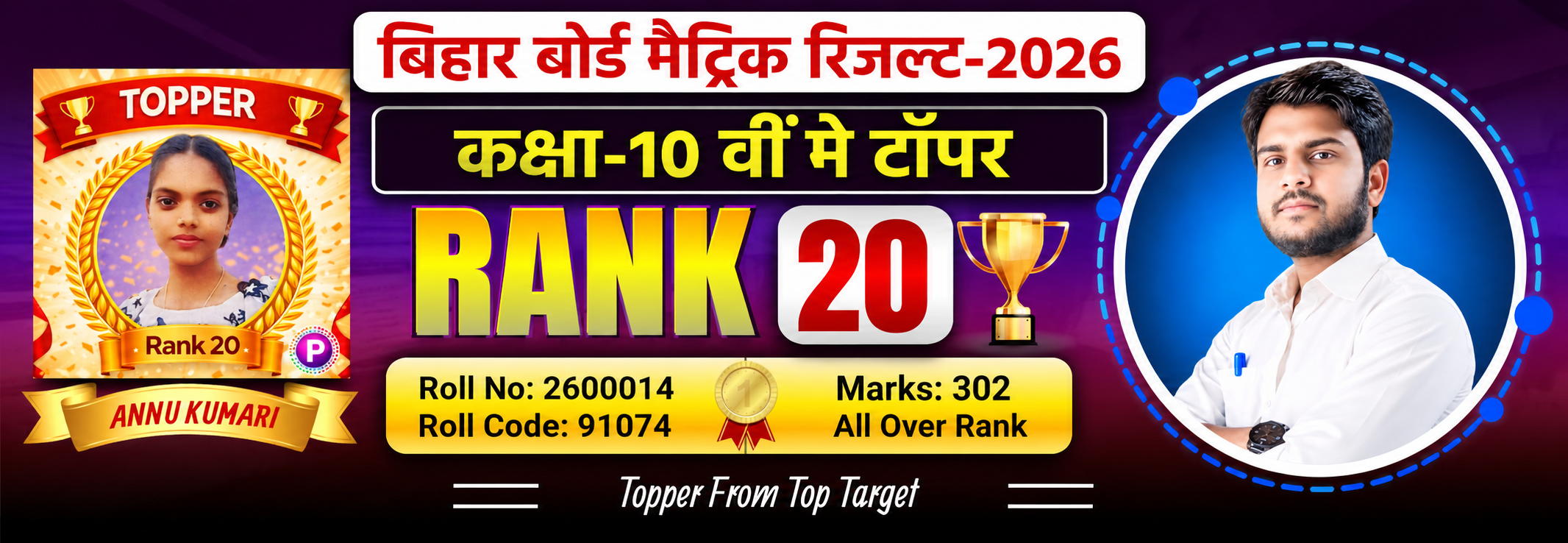 10th20