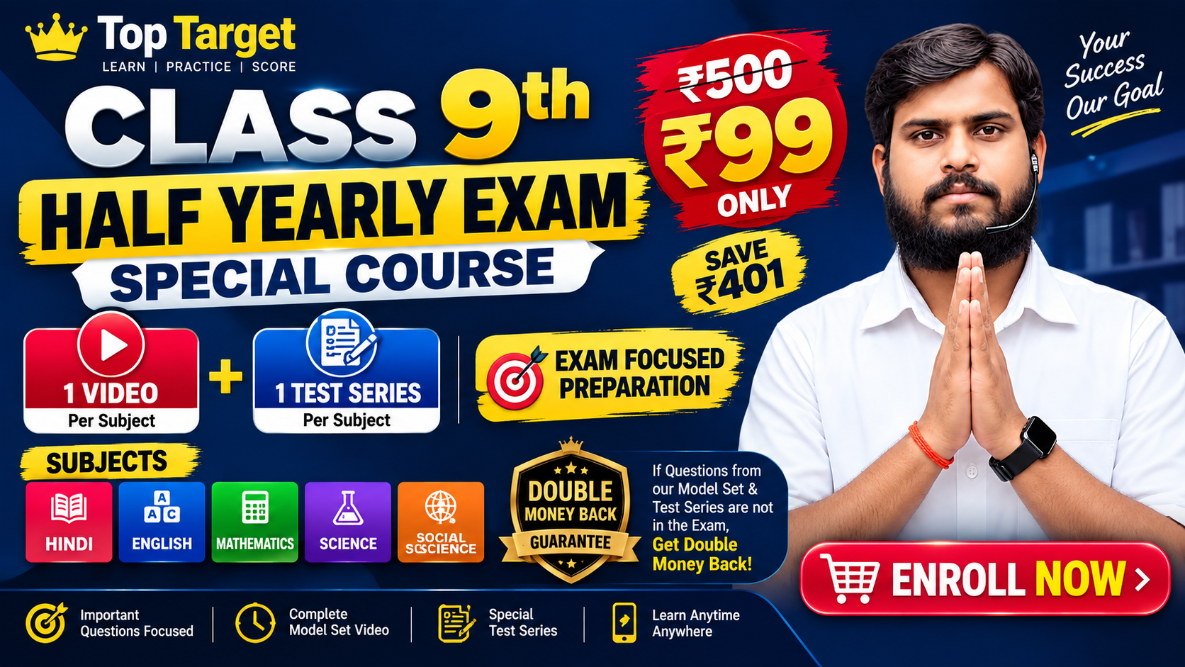 course